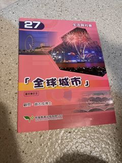 （分類：）位於 。 由 kiki.-. 提交（商品編號 1388253317，圖片 1）。簡介： 。