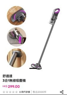 （分類：）位於 。 由 shochanb 提交（商品編號 1388172221，圖片 1）。簡介： 。