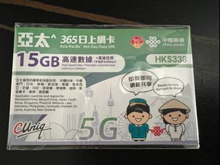 （分類：）位於 。 由 ophkg 提交（商品編號 1388126554，圖片 1）。簡介： 。