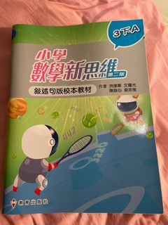 （分類：）位於 。 由 falooklookk 提交（商品編號 1388243444，圖片 1）。簡介： 。
