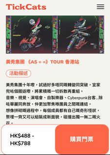 （分類：）位於 。 由 acmsheva7 提交（商品編號 1388176975，圖片 1）。簡介： 。