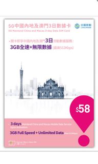 （分類：）位於 。 由 prflor 提交（商品編號 1388183617，圖片 1）。簡介： 。