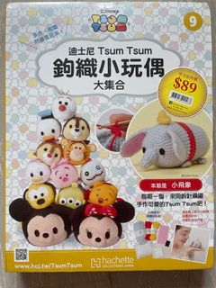 （分類：）位於 。 由 kanalor 提交（商品編號 1388220554，圖片 1）。簡介： 。