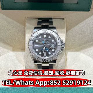 （分類：）位於 。 由 bousamtong 提交（商品編號 1388184994，圖片 1）。簡介： 。
