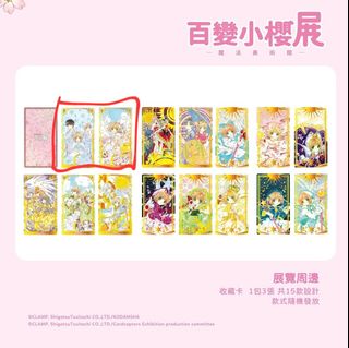 （分類：）位於 。 由 rllovecs 提交（商品編號 1387725327，圖片 1）。簡介： 。