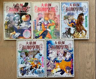 （分類：）位於 。 由 goodgreat 提交（商品編號 1388153500，圖片 1）。簡介： 。