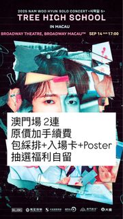 （分類：）位於 。 由 tree55555 提交（商品編號 1388165676，圖片 1）。簡介： 。