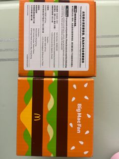 （分類：）位於 。 由 card128128 提交（商品編號 1388266015，圖片 1）。簡介： 。