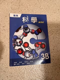 （分類：）位於 。 由 kiki.-. 提交（商品編號 1388250980，圖片 1）。簡介： 。