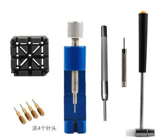 特平. 深水埗門市 手錶用具/手錶工具/修理手錶/手錶換電/鐘錶工具郵寄或門市交收 多用途 拆錶帶 #36 #9664209858655618110