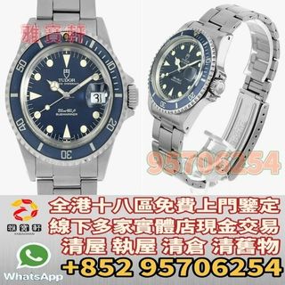 （分類：）位於 。 由 lxx70844912 提交（商品編號 1388199249，圖片 1）。簡介： 。