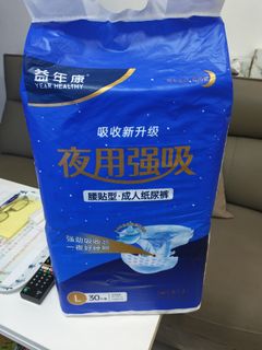 （分類：）位於 。 由 kentang1124 提交（商品編號 1388125791，圖片 1）。簡介： 。