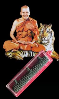 (Category: ) located in . Submitted by amazingthaiamulets (Listing ID 1388300835, Image 1). Description: .