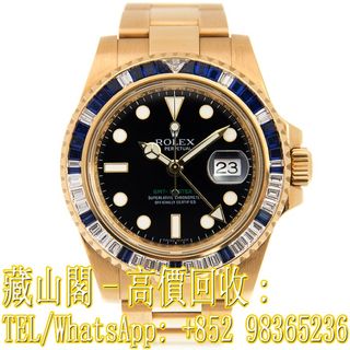 （分類：）位於 。 由 whatsapp-98365236 提交（商品編號 1388144565，圖片 1）。簡介： 。