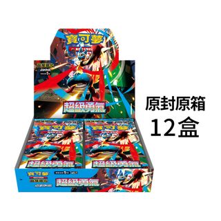 （分類：）位於 。 由 scv32169 提交（商品編號 1388302109，圖片 1）。簡介： 。
