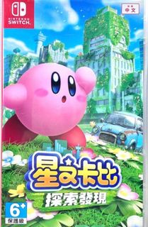 （分類：）位於 。 由 jadeleecs.1 提交（商品編號 1388281274，圖片 1）。簡介： 。