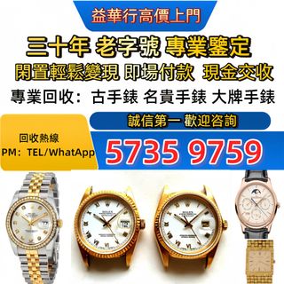 （分類：）位於 。 由 jxg993 提交（商品編號 1388217776，圖片 1）。簡介： 。