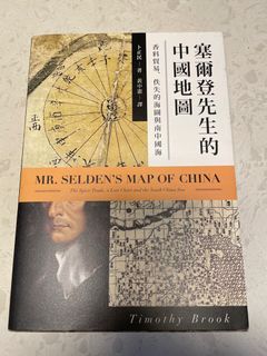 （分類：）位於 。 由 mapumapu002 提交（商品編號 1388223709，圖片 1）。簡介： 。
