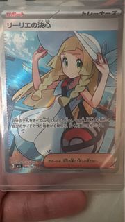 （分類：）位於 。 由 winwin202011 提交（商品編號 1388170118，圖片 1）。簡介： 。