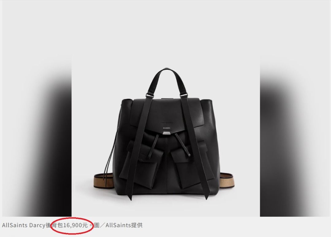 backpack with water bottle holder and laptop sleeve LOVEVOOK Purse for Women & Girls, Large Capacity Everyday Casual Daypack Holder, Lightweight Versatile Backpack for Daily Work, Travel & College, Black : Electronics adidas Excel 7 Backpack Color:Army green mens travel backpack The 203B hasnt changed