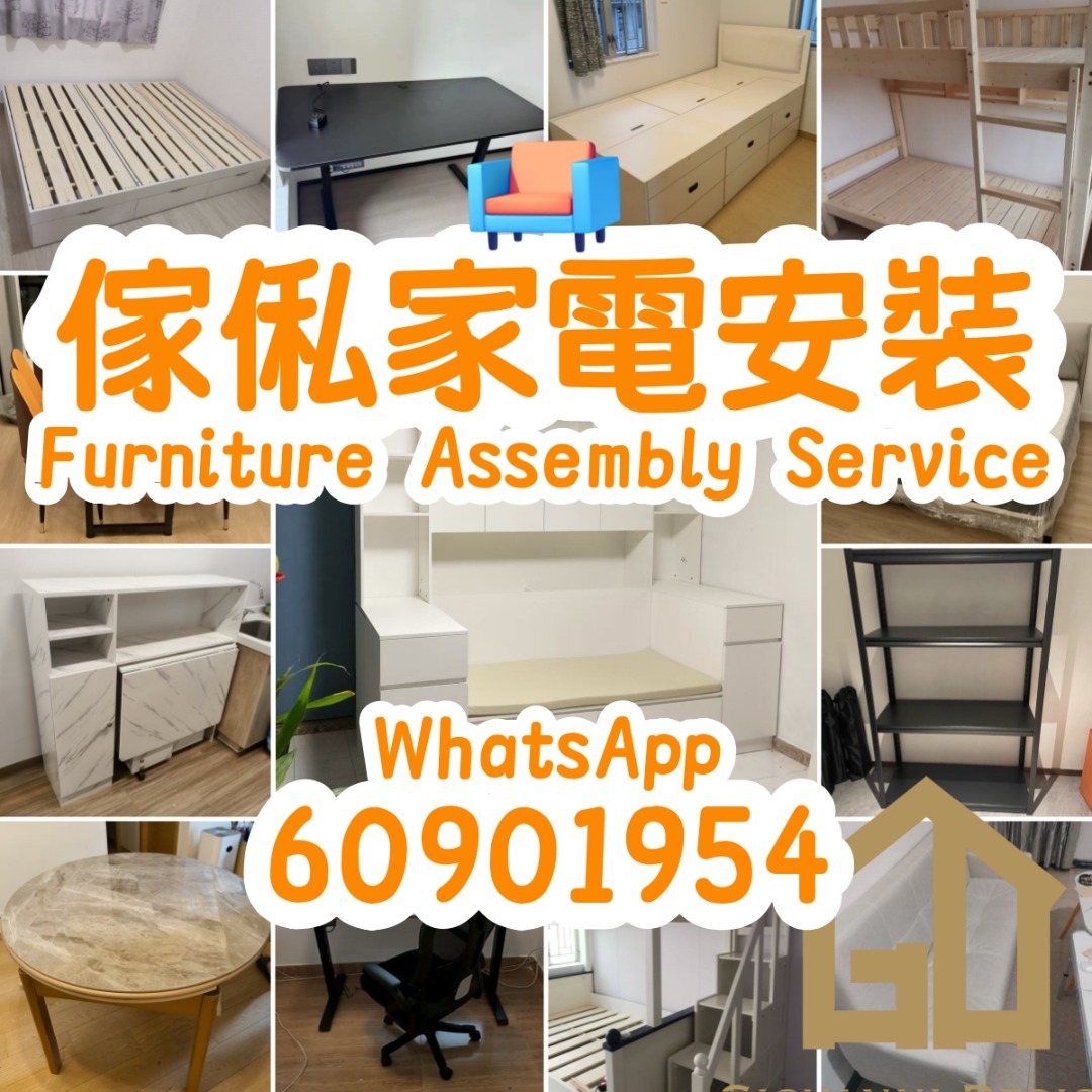 （分類：）位於 。 由 GiovanniDesign 提交（商品編號 1388220732，圖片 1）。簡介： 。