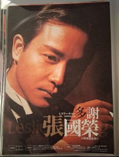 （分類：）位於 。 由 kamkongkick2001 提交（商品編號 1388101370，圖片 1）。簡介： 。