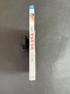 （分類：）位於 。 由 cd.vcd.dvd.bluray3 提交（商品編號 1388169245，圖片 1）。簡介： 。