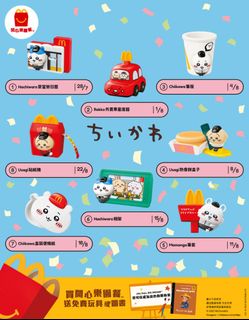 （分類：）位於 。 由 trialbns 提交（商品編號 1388170464，圖片 1）。簡介： 。