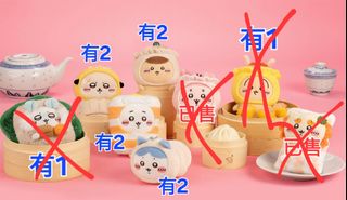 （分類：）位於 。 由 keyboard.fighter 提交（商品編號 1376255151，圖片 1）。簡介： 。
