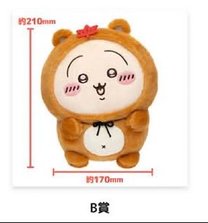 （分類：）位於 。 由 livemoon.dbaa3c 提交（商品編號 1388125437，圖片 1）。簡介： 。