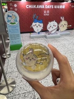 （分類：）位於 。 由 samueloncar 提交（商品編號 1388248724，圖片 1）。簡介： 。