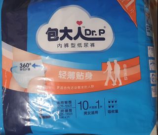 （分類：）位於 。 由 klinsman336 提交（商品編號 1388231947，圖片 1）。簡介： 。