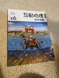 （分類：）位於 。 由 kiki.-. 提交（商品編號 1388253178，圖片 1）。簡介： 。