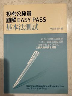 （分類：）位於 。 由 jack_1628 提交（商品編號 1388233261，圖片 1）。簡介： 。