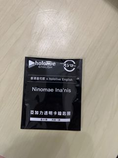 （分類：）位於 。 由 05066 提交（商品編號 1388248423，圖片 1）。簡介： 。
