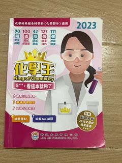 （分類：）位於 。 由 its_type 提交（商品編號 1388231418，圖片 1）。簡介： 。