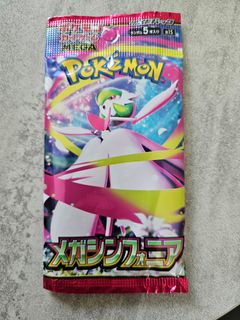 （分類：）位於 。 由 sherohk 提交（商品編號 1388176563，圖片 1）。簡介： 。