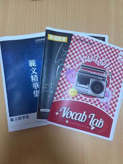 （分類：）位於 。 由 akkkeyyy 提交（商品編號 1388204747，圖片 1）。簡介： 。