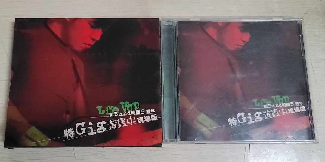 周 潤發 (現場演唱專輯) Live in concert 【公式通販】