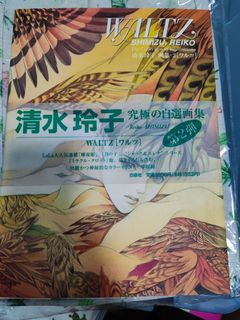 （分類：）位於 。 由 elilam2000 提交（商品編號 1388219971，圖片 1）。簡介： 。