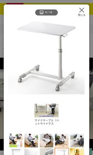 （分類：）位於 。 由 readonly2222 提交（商品編號 1388269926，圖片 1）。簡介： 。