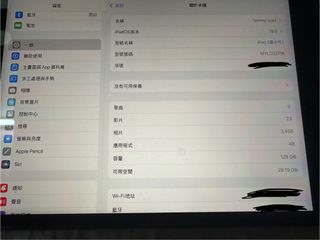 （分類：）位於 。 由 asunshine2018 提交（商品編號 1388227876，圖片 1）。簡介： 。