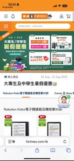 （分類：）位於 。 由 fs1120 提交（商品編號 1388295075，圖片 1）。簡介： 。