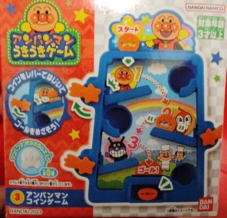 （分類：）位於 。 由 myc2000 提交（商品編號 1388152261，圖片 1）。簡介： 。