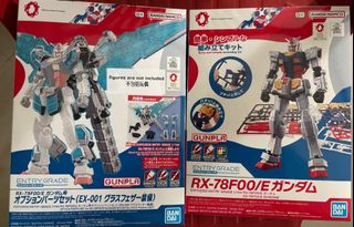 （分類：）位於 。 由 GalaxyForce 提交（商品編號 1388125444，圖片 1）。簡介： 。