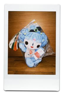 (Category: ) located in . Submitted by m.anting (Listing ID 1388255765, Image 1). Description: .