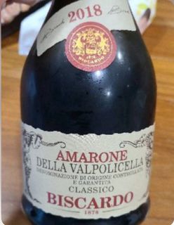 (Category: ) located in . Submitted by extrabottles (Listing ID 1384233948, Image 1). Description: .