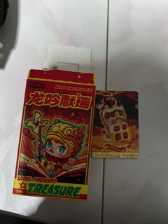 (Category: ) located in . Submitted by soshipanda (Listing ID 1388276901, Image 1). Description: .