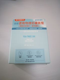 （分類：）位於 。 由 ffffffa 提交（商品編號 1388165260，圖片 1）。簡介： 。