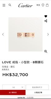 （分類：）位於 。 由 jw_wan 提交（商品編號 1388143644，圖片 1）。簡介： 。